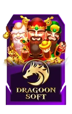 DRAGON-SOFT